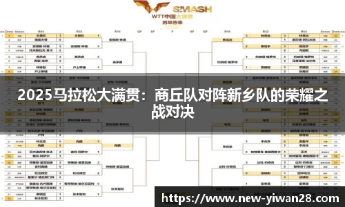 亿万28官方网站