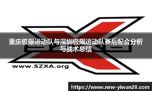 亿万28官方网站